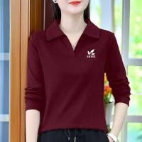 ราคา ราคาต่ำสุด ที่ถูก ที่สุด สวยมาก สีทึบ พิมพ์ใบ แขนยาว เสื้อโปโล M 5XL 9971 สีดำ (43774923183)