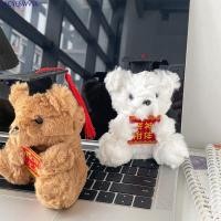 ราคา LACYSWVSK พวงกุญแจหมีรับปริญญา ของเล่นตุ๊กตาหมีรับปริญญาแขวนน่ารัก ตลกยัดไส้นุ่ม 13 ซม Blessing Dr Bear ตุ๊กตาตุ๊กตาของขวัญรับปริญญา (54560442757)