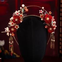 ราคา Han เสื้อผ้าจีนแถบคาดศีรษะ Hairpin ต่างหูดอกไม้สีแดงตกแต่งประดิษฐ์ Vintage Headpiece สําหรับ Han ผ้าจับคู่อุปกรณ์เสริมผม (51314027328)