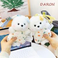 ราคา ดารอน ชุดดอกไม้กระต่ายตุ๊กตาพวงกุญแจ การ์ตูนนุ่มซีลตุ๊กตาจี้ สบายสัมผัส16เซนติเมตรกระต่ายปุยเนื้อถั่วตุ๊กตาของเล่นตกแต่งบ้าน (57259963617)
