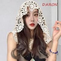 ราคา แดรอน กลวงออกผ้าคลุมไหล่โครเชต์ ผ้าพันคอลูกไม้บางดอกไม้ ทั้งหมด จับคู่ สีขาวสไตล์เกาหลีเสื้อคลุมผ้าพันคอคลุมด้วยผ้าฤดูใบไม้ผลิ (56160166668)