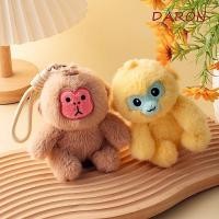 ราคา จี้ตุ๊กตาลิง ดารอน ตุ๊กตาสัตว์ตุ๊กตาตุ๊กตาจี้ลิงน้อยตุ๊กตาปาร์ตี้ 12เซนติเมตร น่ารัก ลิงรถจี้กระเป๋าเป้สะพายหลังตกแต่ง (56109580229)