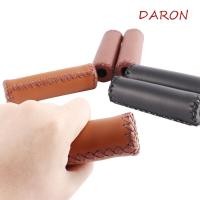 ราคา DARON Vintage จักรยาน Grips พับพับสีน้ําตาล Handlebars ฝาครอบจักรยานเสือภูเขาจักรยานเสือหมอบ City Bike จักรยาน Handlebar Grips (55914826109)