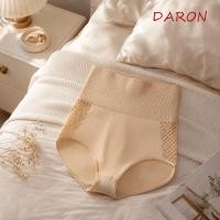 ราคา DARON Tummy Control ชุดชั้นใน ตาข่ายHollow Outกางเกงเอวสูง เอวเทรนเนอร์Slimming Body Shapersไม่มีรอยต่อLift Buttกางเกงหลังคลอด (53164836316)