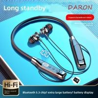 ราคา DARON หูฟังแบบคล้องคอ หูฟังบลูทูธไร้สายแบบติดคอ Waterptoof หูฟังแบบสปอร์ต LED จอแสดงผลดิจิตอล 3D สเตอริโอ Mega Bass ชุดหูฟังกีฬากลางแจ้ง (52659563686)