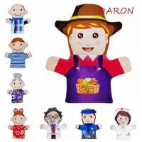 ราคา DARON หุ่นมือสําหรับครอบครัวสมาชิกครอบครัว 12 ประเภทครอบครัวสมาชิกหุ่นมือ Plaything ของเล่นตุ๊กตา Interactive ผ้าน่ารักตัวเลขหุ่นเด็ก (52414803612)