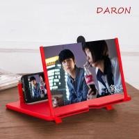 ราคา ดารอน ขยายยืนพับ10 12นิ้วหน้าจอแว่นขยายที่วางโทรศัพท์โต๊ะป้องกันดวงตาดึงประเภทหน้าจอขยาย (51611928857)