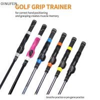 ราคา ONU Golf Club Hand Grip Corrector Beginner Hand Grip Shaft Cover Indoor Outdoor Training Products FEI (56463575005)