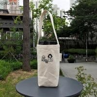 ราคา ONU กระเป๋าโท้ทแบบพกพาถ้วยน้ําที่วางขวดกาแฟนมชาผ้าใบกระเป๋า Eco Mini Storage กระเป๋าถือขนาดเล็กกระเป๋าสีแดง FEI (56414873675)