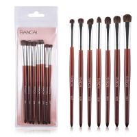ราคา Pony Hair Eyeshadow Brush Set Eye Portable Makeup Brush Mini 7 Set Eye Makeup Brush Set Tool Beginner 6 12 (53262088380)