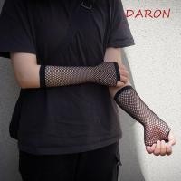 ราคา ถุงมือตาข่ายตกปลา ดารอน ถุงมือตาข่ายยาวสีทึบ แฟชั่น ไม่มีนิ้ว โลลิต้าพังก์ถุงมือยาวพรรค (56714880156)