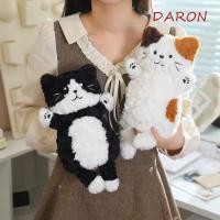 ราคา DARON ตุ๊กตานุ่มนิ่มแมวตาโต น่ารักสมจริง ดีไซน์แมวดํา แมวสามสี สีน้ําตาล ของขวัญวันเกิด (52814834082)