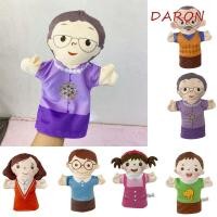 ราคา ต้ารอน เด็กหุ่นมือพ่อแม่และลูกพ่อแม่ครอบครัวสมาชิกหุ่น ของเล่นเด็ก ตายายนตุ๊กตาลูกชายเด็กตุ๊กตาถุงมือเด็ก (51914662839)