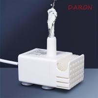 ราคา DARON Aquarium USB Submersible Pump Low Pressure 3W Mini Submersible Pump น้ําCirculostaion Filter 130L H Ultra quiet Mini Mini Fountain Pumpสําหรับถังปลา (51864649656)
