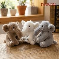 ราคา พวงกุญแจช้าง ดารอน โพลีเอสเตอร์น่ารักการ์ตูนตุ๊กตาตุ๊กตาพวงกุญแจ ทริงเก็ต นุ่มปุยผ้าวัสดุสัตว์กระเป๋าจี้สาว (50910273844)