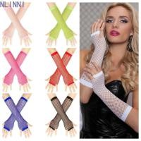 ราคา NLINNI ถุงมือตาข่ายตกปลา ถุงมือตาข่ายยาวสีทึบ ถุงมือยาว Punk Lolita แบบเรียบง่ายเต้นรํา (56964104247)
