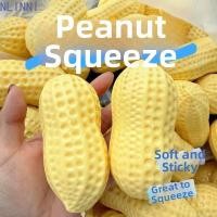 ราคา NLINNI ของเล่นบีบถั่วลิสง Creative Realistic Peanut Stress Ball แบบพกพาความวิตกกังวลบรรเทาตลกยืดหยุ่น Non Rebound Fidget ของเล่นสําหรับเด็กผู้ใหญ่ (54461393763)