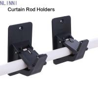 ราคา NLINNI ที่วางราวม่าน 2 ชิ้น ตะขอแขวนผ้าม่านสําหรับงานหนักติดผนัง ปรับได้อเนกประสงค์พร้อมสกรูรองรับราวม่านห้องนอน (53614822978)