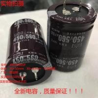 ราคา เครื่องเชื่อมไฟฟ้าอินเวอร์เตอร์ตัวเก็บประจุ 450V560uF 400V 560UF นําเข้าตัวเก็บประจุไฟฟ้ายี่ห้อใหม่พร้อมสต็อก (44664264936)