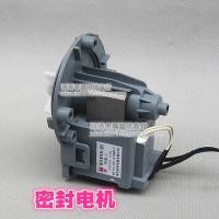 ราคา เหมาะสําหรับ PSB 1B20 6 B30 6A เครื่องซักผ้าอัตโนมัติกลองเครื่องซักผ้าท่อระบายน้ําปั๊มมอเตอร์มอเตอร์ (40832961827)