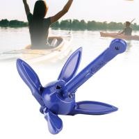 ราคา Calinodesign CFTGIW อลูมิเนียมพับได้ Grapnels Docking ฮาร์ดแวร์สําหรับเรือยอชท์ Marine Kayak Canoes ออกแบบยานพาหนะ (45263432490)