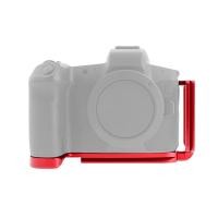ราคา Calinodesign L รูปโลหะ Quick Release Plate Bracket Hand Grip สําหรับกล้อง Mirrorless Canon EOS R (47713421727)