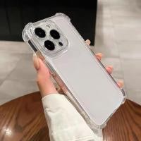 ราคา เคสนิ่มกันกระแทก เคสโทรศัพท์15 เคสไอโฟน สำหรับรุ่น iphone16 16pro 16promax ไอโฟน11 11promax 12 12pro 12promax 13Promax (22088051362)
