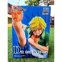 ราคา Sanji D Great Banquet Ichiban Kuji One Piece Figure ฟิกเกอร์ วันพีซ (4377896123)