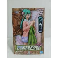 ราคา แท้ Kouzuki Hiyori The Grandline Lady Vol 12 DXF One Piece Banpresto Figure ฟิกเกอร์ โคสึกิ ฮิโยริ วัน พีซ (23284867106)