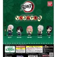 ราคา กาชาปอง Kimetsu no Yaiba Narabundesu v 3 ดาบพิฆาตอสูร Demon Slayer ฟิกเกอร์ (15668431431)