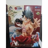 ราคา แท้ Monkey D Luffy Wano Country Hen Masterlise Figure ฟิกเกอร์ มังกี้ ดี ลูฟี่ วันพีซ (42275764605)