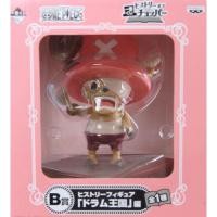 ราคา แท้ Chopper Drum Kingdom One Piece Ichiban Kuji History of Chopper Figure ฟิกเกอร์ ช็อปเปอร์ วันพีซ วัน พีซ (29906252377)