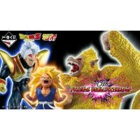 ราคา แท้ Ichiban Kuji Dragon Ball vs Omnibus Ultimate Dragon Ball GT Masterlise Figure ฟิกเกอร์ ดราก้อนบอล (27880183847)