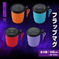 ราคา Cup I Ichiban Kuji Dragon Ball VS Omnibus Ultra แก้วมีหู ดราก้อนบอล ดราก้อน บอล (22370599634)