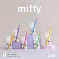 ราคา พร้อมส่ง กล่องสุ่ม Miffy ที่เสียบปากกา โมเดลแขวนแหวน (56355630847)
