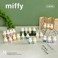 ราคา พร้อมส่ง Miffy จิ๋ว ชุดญี่ปุ่น 1 กล่องได้ 3 ชิ้น คุ้มมาก (46155749448)