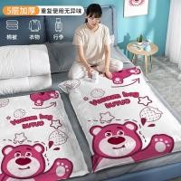 ราคา ครัวเรือนหนาถุงสูญญากาศเดินทางเสื้อผ้าการจัดเก็บถุงบีบอัดพิเศษลงแจ็คเก็ตผ้าห่มสูญญากาศถุงเก็บขนาดใหญ่ ค1ทีพี (56063953369)