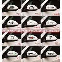 ราคา ร้อน ขาย สติ๊กเกอร์ติดรถ สติ๊กเกอร์ติดรถ สติ๊กเกอร์ติดกระจกรถยนต์ กระจกมองหลัง สติ๊กเกอร์ติดรถยนต์ รอยขีดข่วน สติ๊กเกอร์ติดรถ 26 6 5 (51211705412)