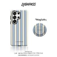 ราคา เคสซัมซุง มีขาตั้งแม่เหล็ก แม่เหล็ก MagSafe ริ้วแนวตั้ง สีขาว สีฟ้า ขอบ2ชั้น เคส Samsung galaxy s20 fe s21 s22 plus s23 s24 s25 edge s26 ultra note20 ultra 5G เปิดเลนส์ กันกระแทก โทรศัพท์ มือถือ case