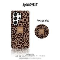 ราคา เคสซัมซุง มีขาตั้งแม่เหล็ก แม่เหล็ก MagSafe ลายเสือดาว ขอบ2ชั้น เคส Samsung galaxy s20 fe s21 s22 plus s23 s24 s25 edge s26 ultra note20 ultra 5G เปิดเลนส์ กันกระแทก โทรศัพท์ มือถือ case (50964360215)
