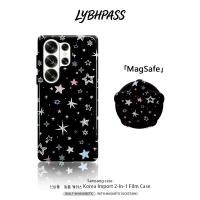 ราคา คสซัมซุง มีขาตั้งแม่เหล็ก แม่เหล็ก MagSafe พื้นสีดำ ดาวห้าแฉกสีสัน สไตล์มินิมอล เรียบง่าย ขอบ2ชั้น เคส Samsung galaxy s20 fe s21 s22 plus s23 s24 s25 edge s26 ultra note20 ultra A07 A17 A27 A37 A54 A5