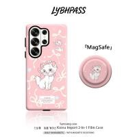 ราคา เคสซัมซุง มีขาตั้งแม่เหล็ก แม่เหล็ก MagSafe น่ารัก การ์ตูน สีชมพู โบว์ Marie มารี แมว ขอบ2ชั้น เคส Samsung galaxy A71 A57 A56 A55 A54 A53 A52 A52S A37 A36 A35 A34 A33 A27 A26 A25 A24 A23 A17 A16 A15 A
