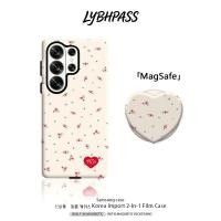 ราคา คสซัมซุง มีขาตั้งแม่เหล็ก แม่เหล็ก MagSafe ดอกไม้เล็ก หัวใจ สีครีม ขอบ2ชั้น เคส Samsung galaxy s20 fe s21 s22 plus s23 s24 s25 edge s26 ultra note20 ultra 5G เปิดเลนส์ กันกระแทก โทรศัพท์ มือถือ case (