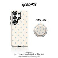 ราคา เคสซัมซุง มีขาตั้งแม่เหล็ก แม่เหล็ก MagSafe สีฟ้า สีขาว polkadot ขอบ2ชั้น เคส Samsung galaxy s20 fe s21 s22 plus s23 s24 s25 edge s26 ultra note20 ultra 5G เปิดเลนส์ กันกระแทก โทรศัพท์ มือถือ case (50
