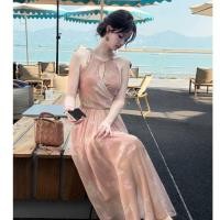 ราคา ชุดสตรีชีฟองสีชมพู พิมพ์ลายดอกไม้ สลิง slimmer fit ออกแบบเป็น off shoulder มีความยาวระดับกลางและทรง A line (49808882055)