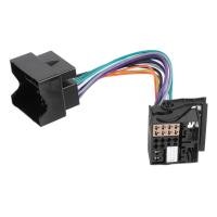 ราคา 商城 สายอะแดปเตอร์วิทยุ RCD330 RCD330G PQ To MQB (50101714186)