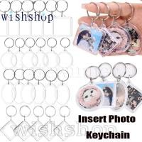 ราคา โปร่งใสใส่พวงกุญแจรูปถ่าย อะคริลิคเปล่ากรอบรูปพวงกุญแจ ทําเอง ของขวัญคู่สร้างสรรค์ พวงกุญแจสี่เหลี่ยมกลมที่กําหนดเอง (29216258708)