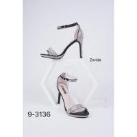 ราคา รองเท้าส้นสูงรัดส้นแต่งเพชร (25622002381)