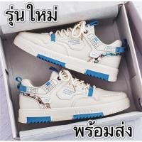 ราคา MARIAN มาใหม่ รองเท้าผ้าใบผู้ชาย รองเท้าแฟชั่นสไตล์รุ่นฮิด เสริมส้น ระบายอากาศ เบาNo A0428 พร้อมส่ง (19079650434)
