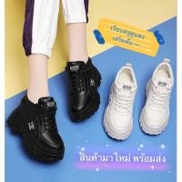 ราคา marian shop รุ่นใหม่ พร้อมส่ง รองเท้าผ้าใบผู้หญิง NO A0336 เสริมส้น 7 ซม มี2สี ขาว ดำพร้อมส่ง (17656902653)